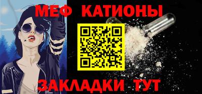 кокаин VHQ Канаш
