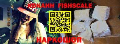 прущая мука Камышлов