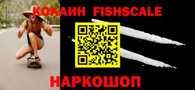 прущая мука Камышлов