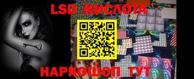 кокаин VHQ Канаш