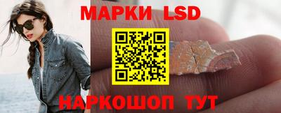 прущая мука Камышлов