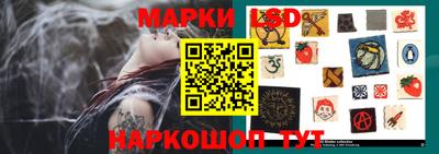 марихуана Кандалакша