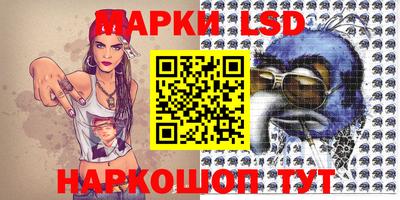 прущая мука Камышлов