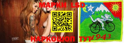 кокаин VHQ Канаш