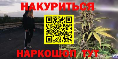 прущая мука Камышлов