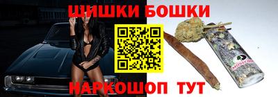 кокаин VHQ Канаш