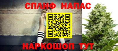кокаин VHQ Канаш