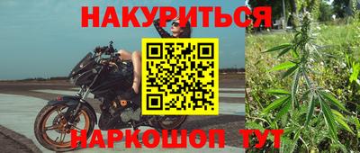 прущая мука Камышлов