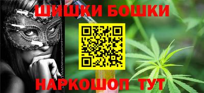 прущая мука Камышлов