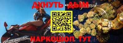 кокаин VHQ Канаш