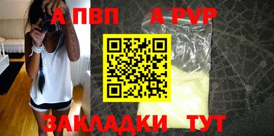 кокаин VHQ Канаш
