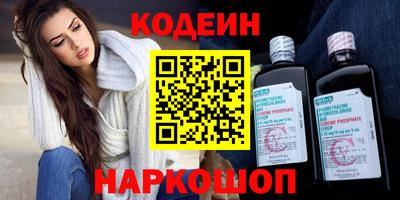 прущая мука Камышлов