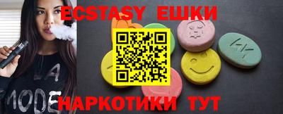прущая мука Камышлов