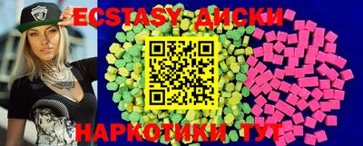 прущая мука Камышлов