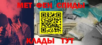 кокаин VHQ Канаш