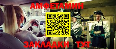 кокаин VHQ Канаш