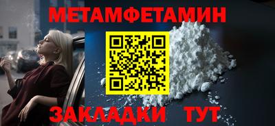 кокаин VHQ Канаш