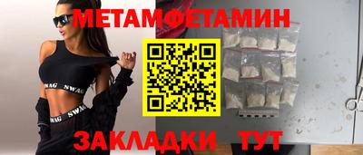 марихуана Кандалакша