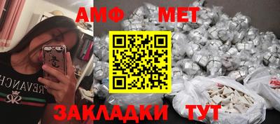 марихуана Кандалакша