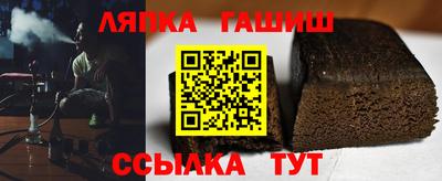 прущая мука Камышлов