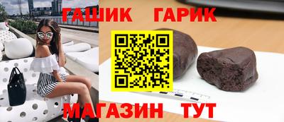 прущая мука Камышлов