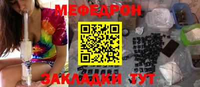 марихуана Кандалакша