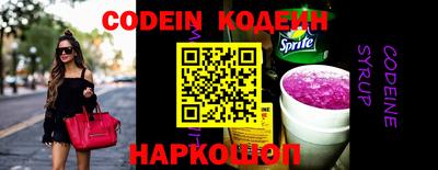 кокаин VHQ Канаш